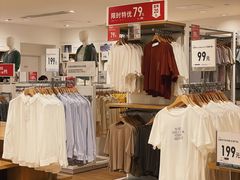 -优衣库(温州财富购物中心店)