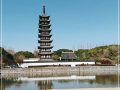 -上海方塔园