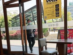-老娘舅(天阳亲子广场店)