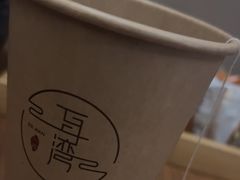-耳湾躺式采耳SPA馆(保利五月花店)