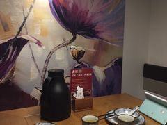 -老板很二(吉大店)