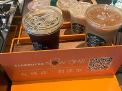 -星巴克(嘉定中信泰富万达广场店)