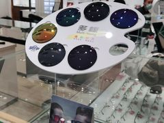 -宝岛眼镜(齐齐哈尔万达店)