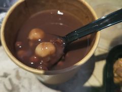 陈皮红豆沙小丸子-兰亭轩茶餐厅(长江路店)
