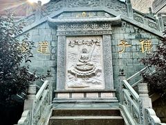-五台山风景区