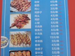 -桔子海鲜烧烤大排档(台东店)