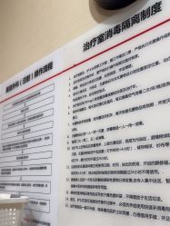 -上海玫瑰医疗美容医院