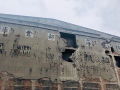 -人民咖啡馆(四行仓库店)