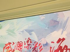 -百纳·锦绣江南 (百纳瑞汀酒店)