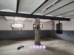 -青岛德国监狱旧址博物馆