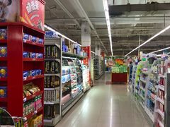 -中商平价(首义购物广场店)