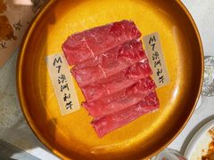 -小茉庐和牛自助火锅(龙湖万达店)