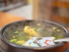 -山城正宗集安高丽火盆