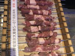 -很久以前羊肉串(打浦路店)