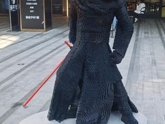 -中海环宇荟