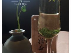-若蘭慈·无国界素食料理(欢乐海岸店)