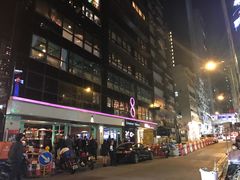 -兰桂坊