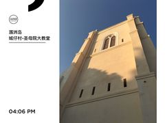 -涠洲岛-圣母堂