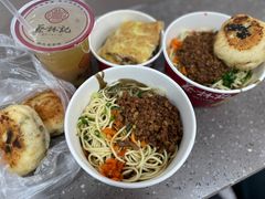 -蔡林记(胭脂路店)