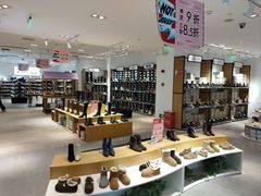 -巴黎春天(陕西路店)