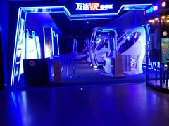 -万达影城IMAX(海口日月广场店)