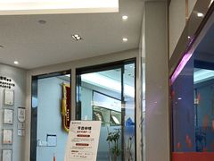 -牙博士口腔品牌连锁(杨浦店)