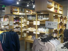-鹿岛会员店(熙地港店)