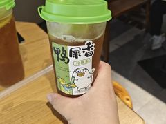 -金味老饭铺(晚报店)