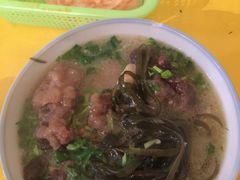 -宋老三苏肉羊肉汤老店