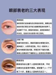 -天其美科学美肤·生发健康管理