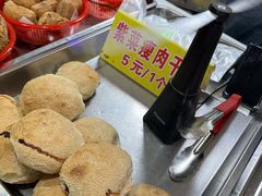 -陈记紫菜饼(湖滨霞店)