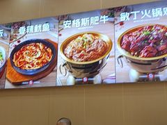 -敏丁拌饭(中街总店)