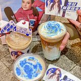瑞幸这杯富士雪山美到我了✨get谷爱凌同款‼️