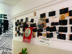 -贺记蛋烘糕(文庙西街店)