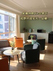 -来康月子中心