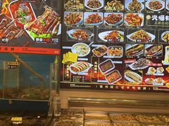 -老万烧烤(典逸心洲店)