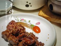 橙香牛仔粒-韵秋荷(宝山龙湖天街店)