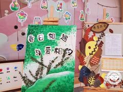 -北科婴幼学苑