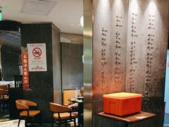 -江太极江浙菜(马桥万达广场店)