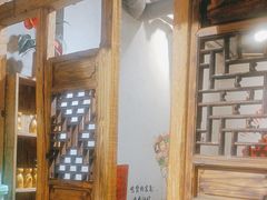 -塘屋烧烤·云南火塘烧烤品牌(春城慧谷旗舰店)