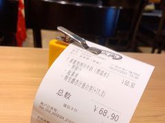 -大家乐(广州中华广场店)