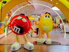 -m豆巧克力世界(上海世茂广场店)