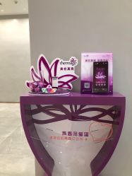 -星和深湾荟医疗美容