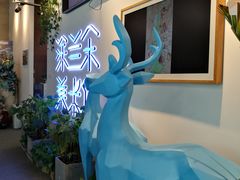 -涂兰朵国际儿童美术馆