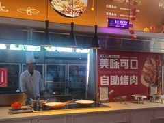 -218音乐旋转餐厅·高空景观