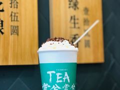 -唐沫茶兮(仓山万达金街店)