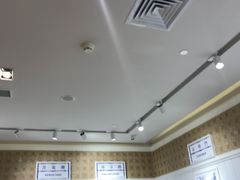 -葡珍轩冰室(虹桥机场T1店)