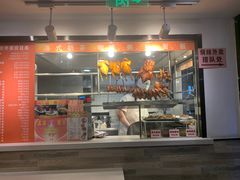 门面-龙记烧腊茶餐厅(常德路店)