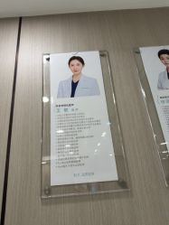 -智美品质医美