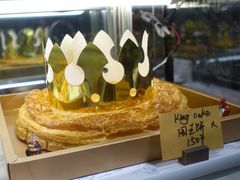 -Madeleine玛德琳(永平里店)